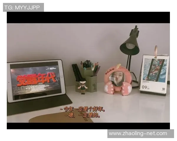 极限运动的成功秘诀李芳分享她的奋斗与挑战之路