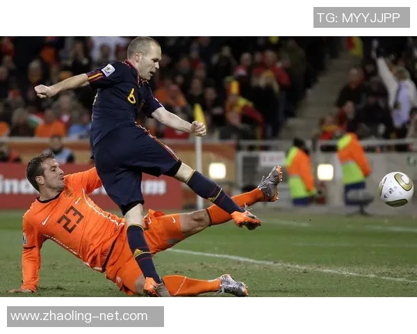 2010年世界杯决赛西班牙对荷兰精彩集锦回顾与赛后分析