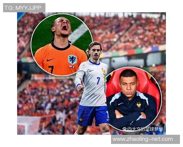 2016年法国与德国足球对决回顾及其对欧洲杯历史的影响分析 2016年法国与德国足球对决回顾及其对欧洲杯历史的影响分析