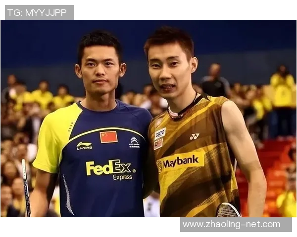 2006年林丹与李宗伟巅峰对决回顾：羽坛传奇的首次交锋与精彩瞬间