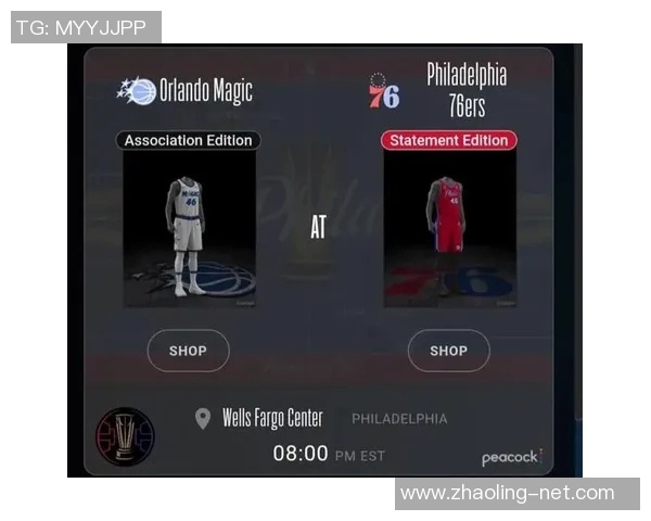 76人对魔术精彩比分直播全程跟踪分析与赛后精彩回顾