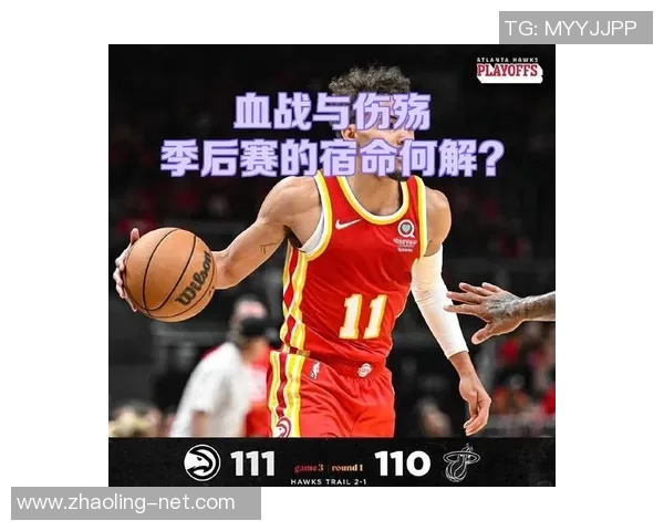 中国队与热火队对决数据分析及赛况回顾详解