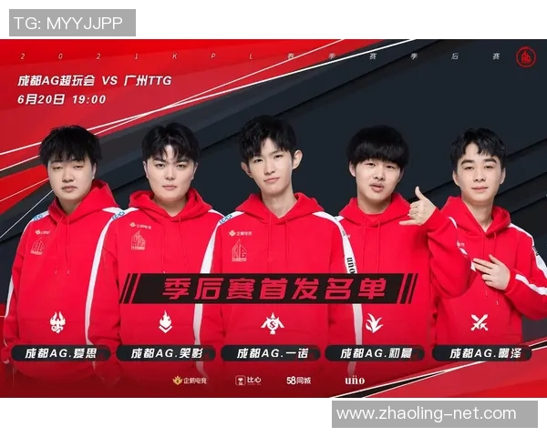 拉拉与尹美利克的对决：谁能在这场较量中胜出并赢得荣耀