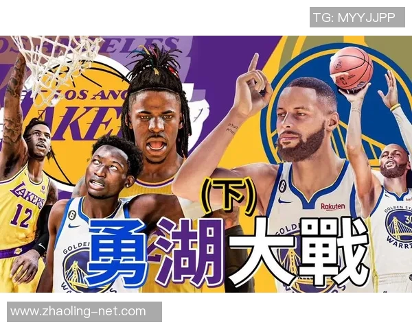 湖人勇士对决新浪直播分析精彩瞬间回顾与球员表现亮点解析