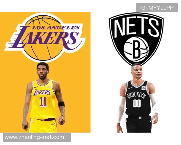 湖人对篮网比赛分析与咨询服务助您把握赛事动态与投注策略