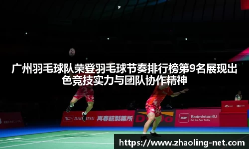 K8凯发·国际