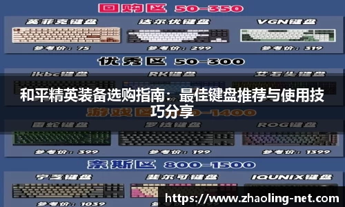 K8凯发·国际