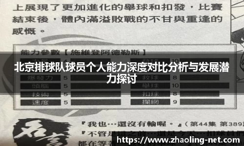 k8凯发官网入口