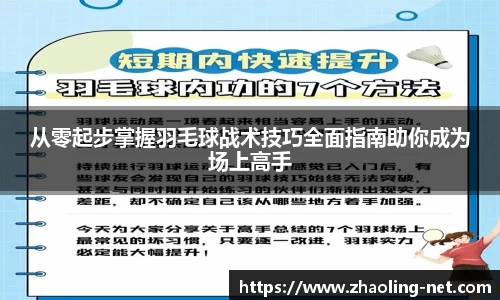 k8凯发集团
