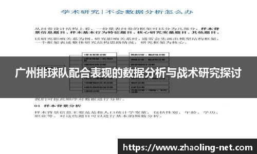 k8凯发集团