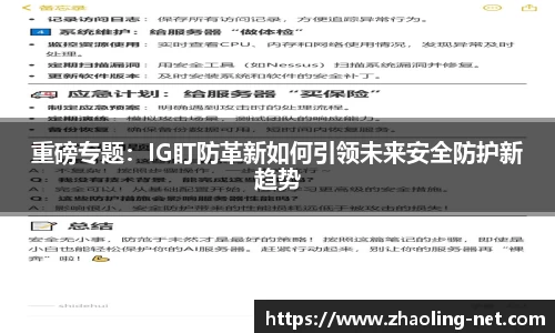 k8凯发集团