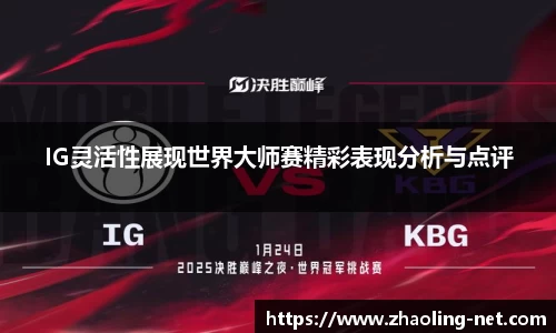 K8凯发·国际