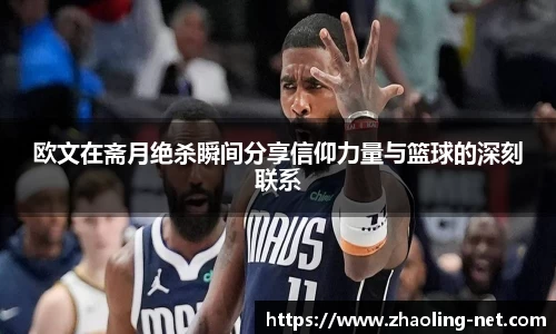 K8凯发·国际