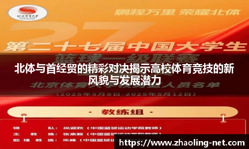 K8凯发·国际