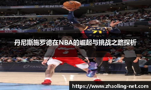 k8凯发版官网