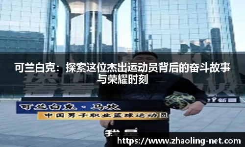 K8凯发·国际