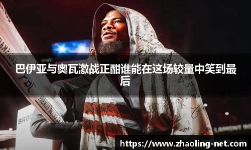 K8凯发·国际