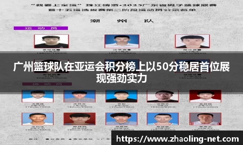 k8凯发官网入口