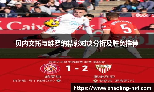 MILE米乐集团