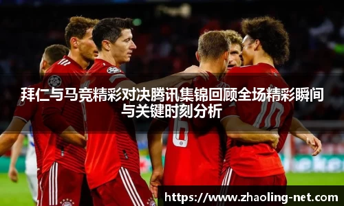 易游电竞