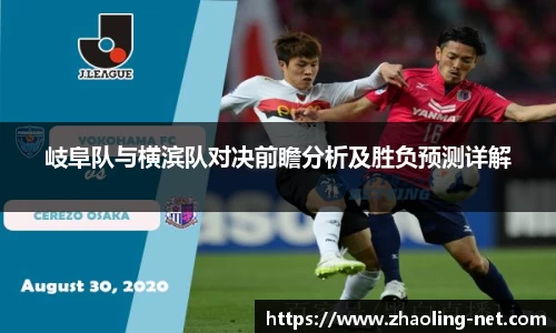 MILE米乐集团