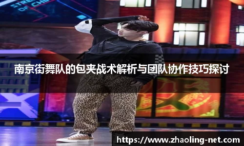 MILE米乐集团