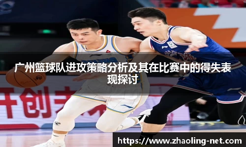 米乐电竞官网