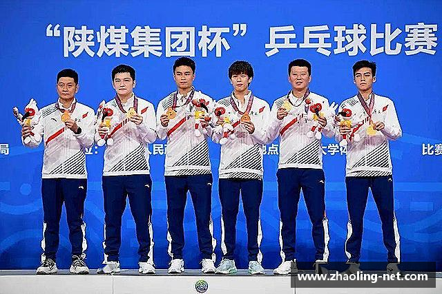 发现MILE米乐集团